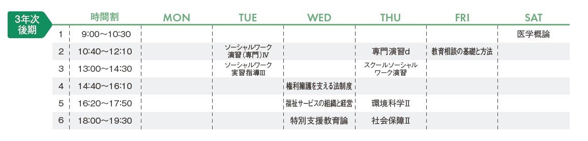 サンプル画像