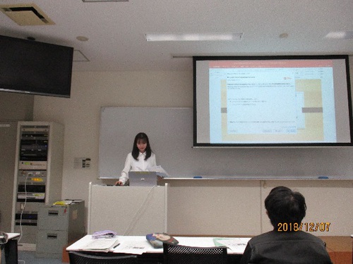 うるま市立海の文化資料館