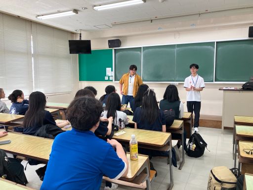 意見交換の様子