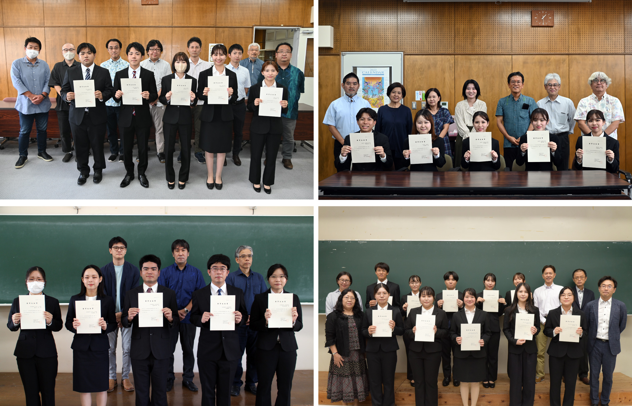 特待奨学生に選ばれた各学部のみなさん