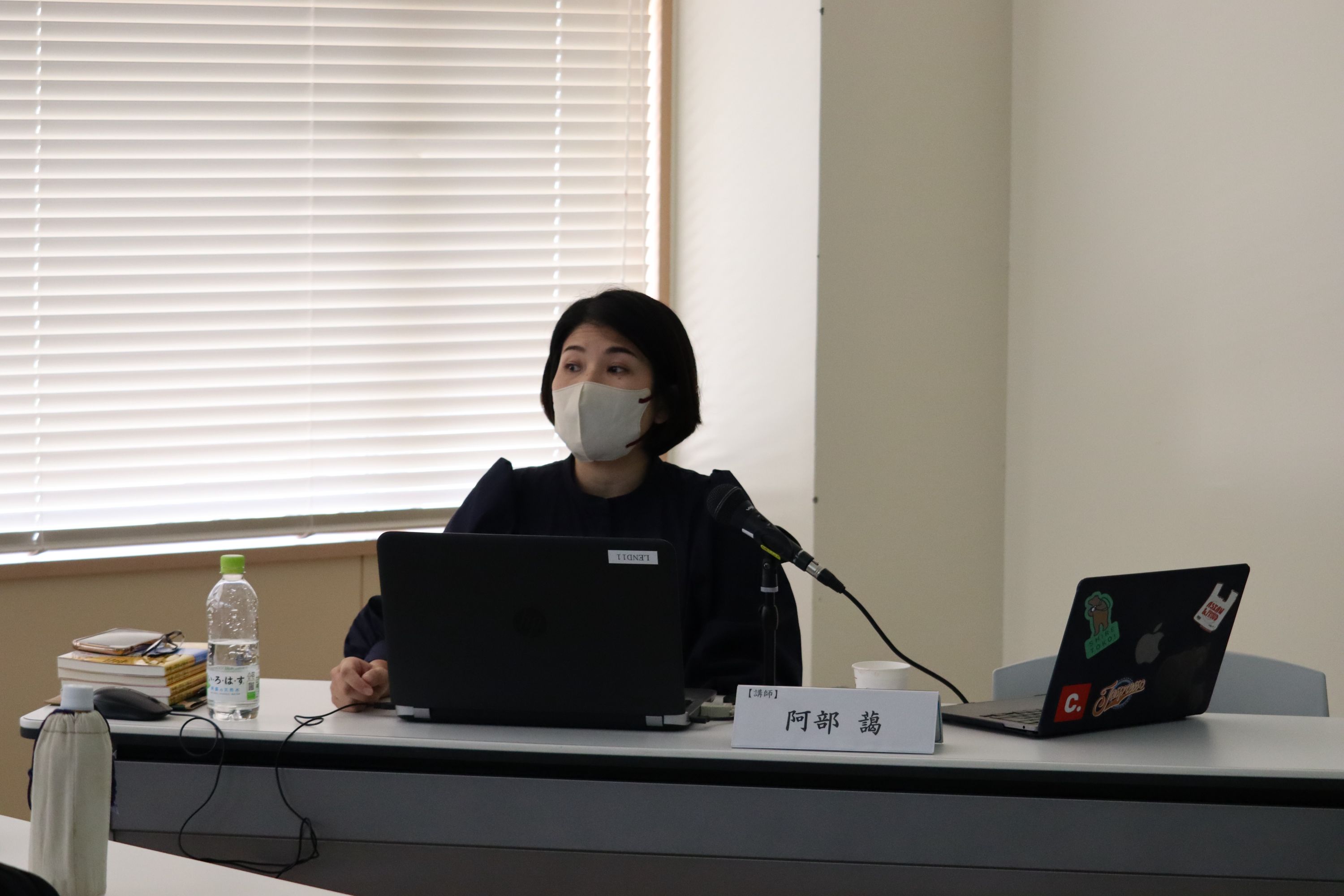 阿部 藹氏(琉球大学非常勤講師・客員研究員)