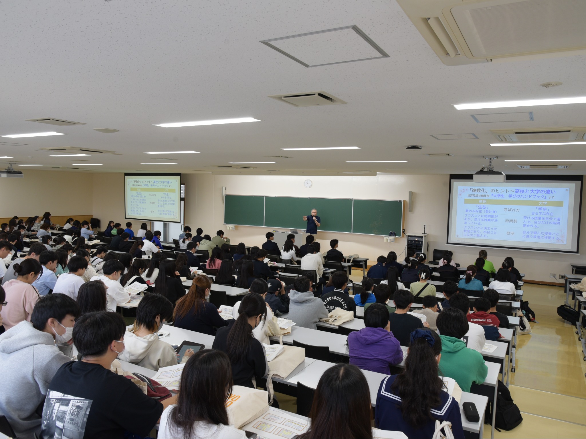 オープニング講座の様子