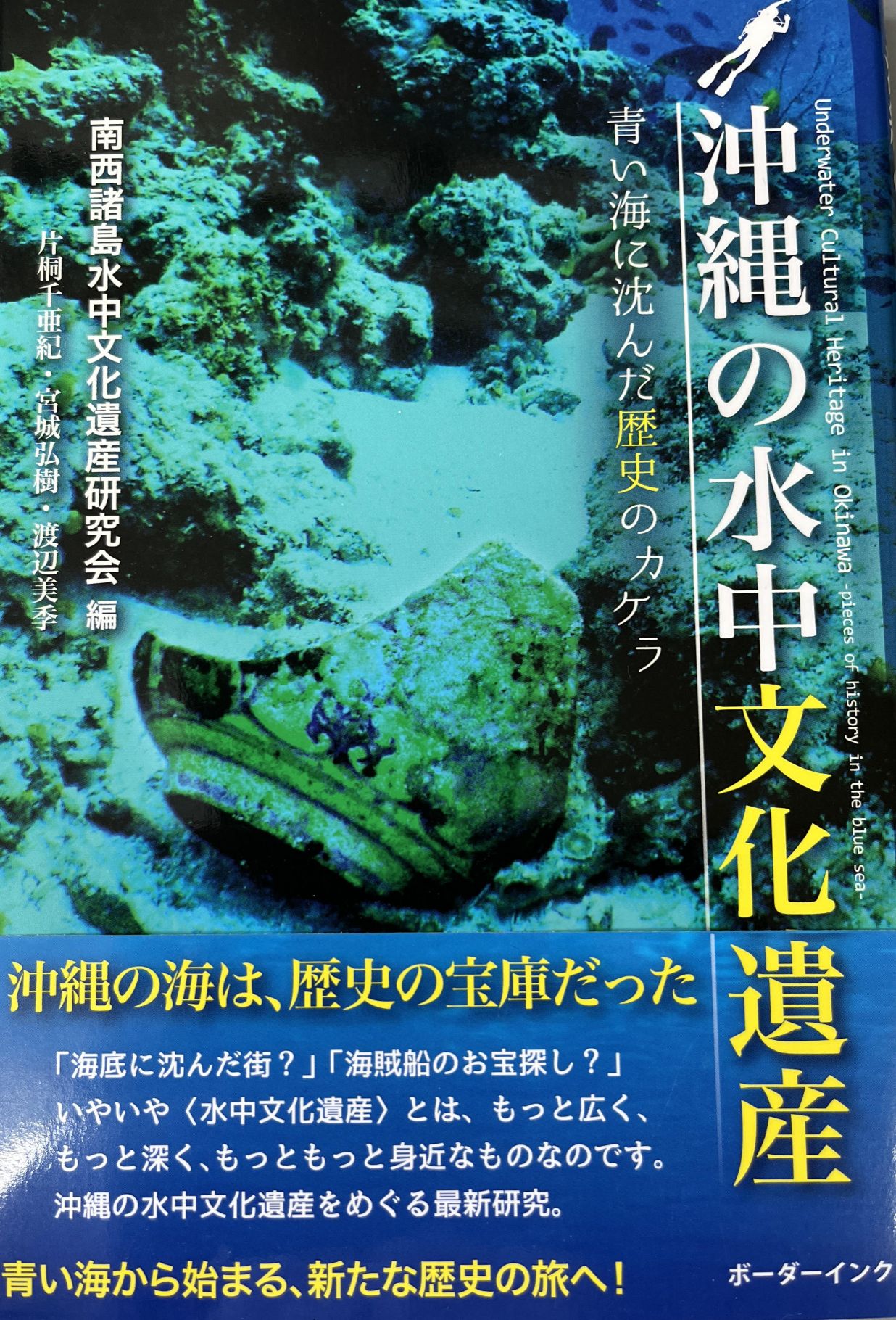 サンプル画像3