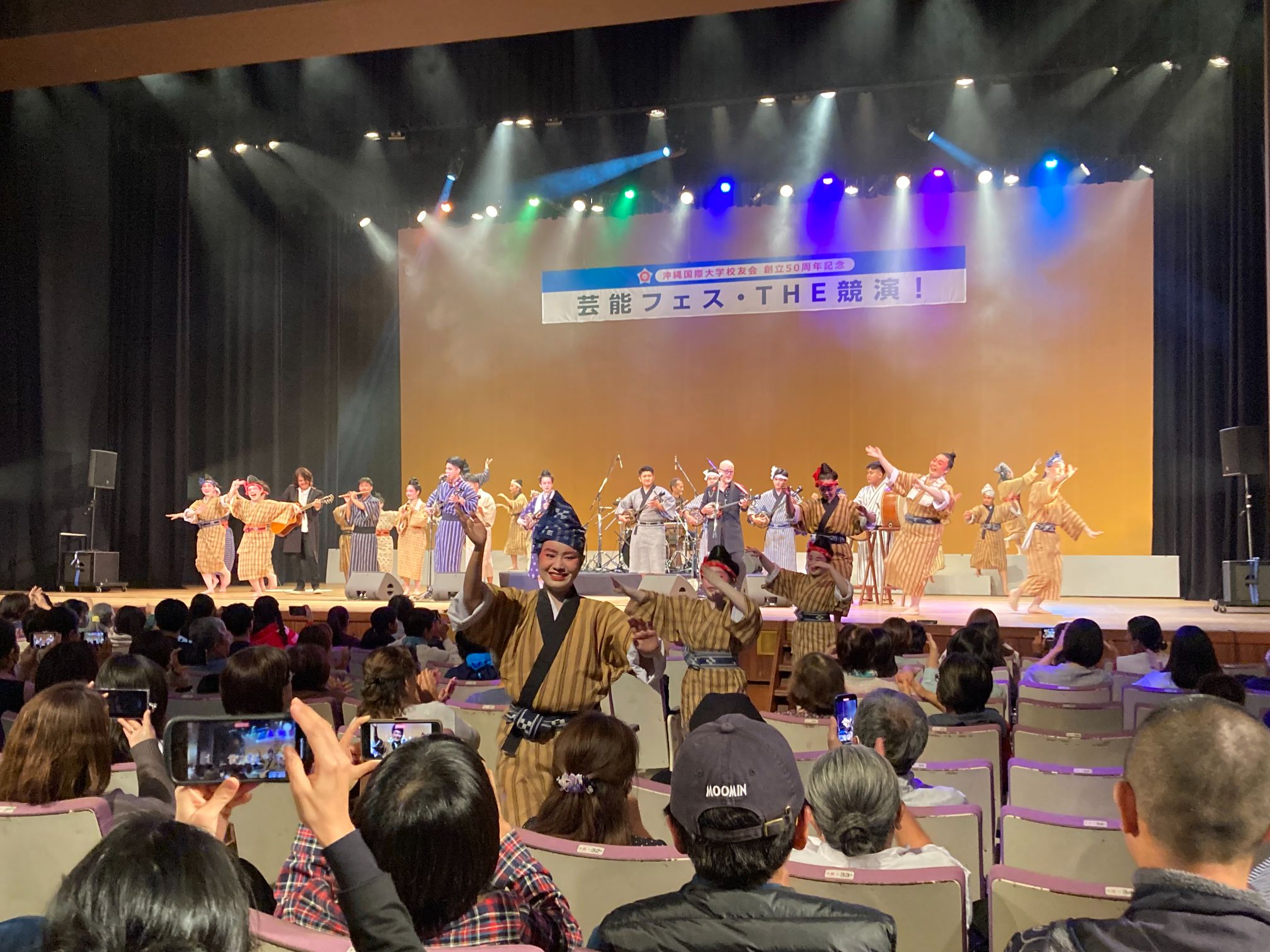 校友会芸能フェス八重山編のフィナーレの様子