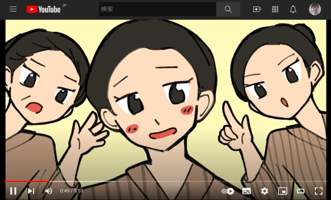沖縄の昔話をアニメーション化して、YouTubeで公開しました！】 - 日文 