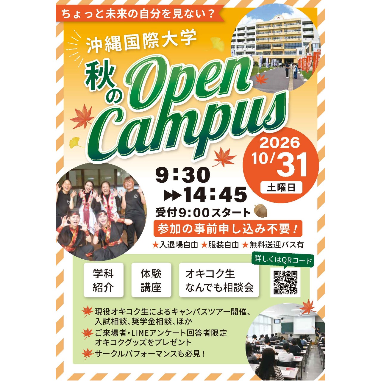 サンプル画像1