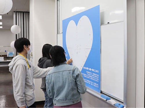 聖泉大学 オープンキャンパス 看護