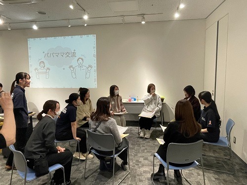 聖泉大学 別科助産専攻 パパママクラス