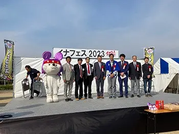聖泉大学　イナフェス