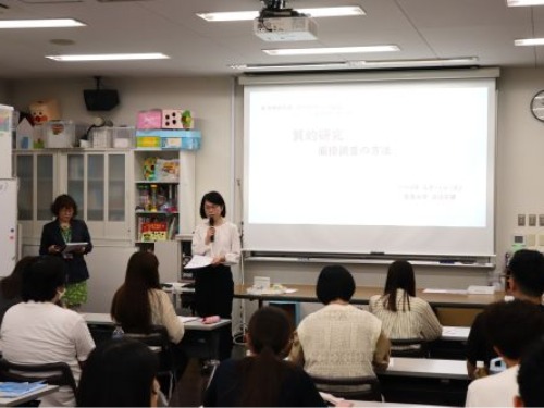聖泉大学 看護学部 キャリアアップ講座