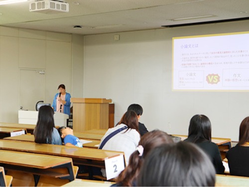 聖泉大学　オープンキャンパス　看護　看護学部