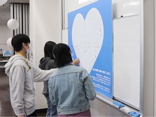 聖泉大学 オープンキャンパス 看護
