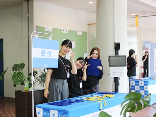 聖泉大学　オープンキャンパス　看護　看護学部