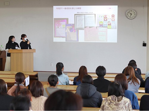 聖泉大学 オープンキャンパス 看護 看護学部