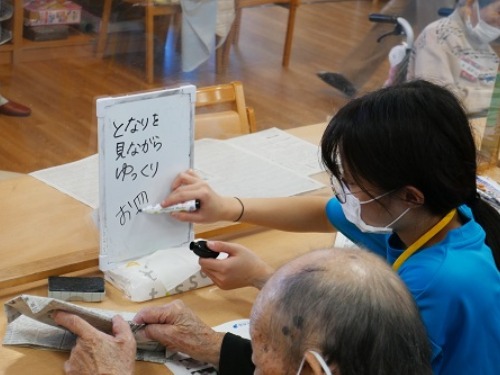 聖泉大学　学生地域連携交流委員会　JA東びわこデイサービスセンター