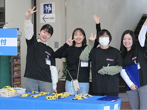 聖泉大学 オープンキャンパス 看護 看護学部