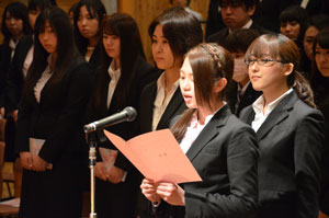 看護学部 代表 松本愛理