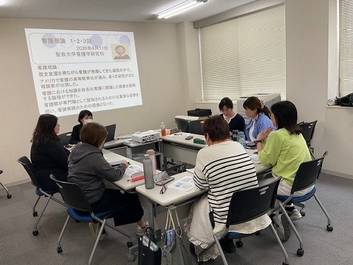 聖泉大学　大学院　看護学研究科