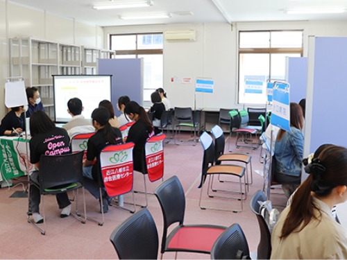 聖泉大学 オープンキャンパス 看護 看護学部