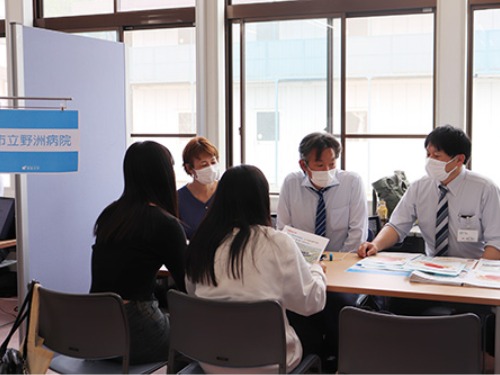聖泉大学 オープンキャンパス 看護