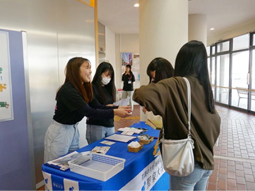聖泉大学 オープンキャンパス 看護