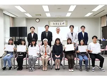 学長表彰