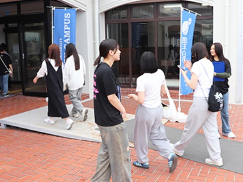 聖泉大学 オープンキャンパス 看護