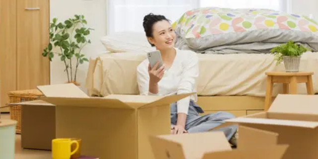 学生寮・下宿情報