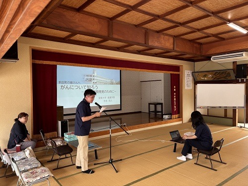 聖泉大学 看護学部 ボランティアグループ久留美「ふれあいサロン」