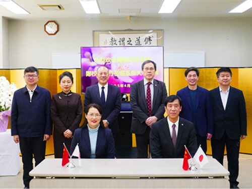 聖泉大学 国際交流