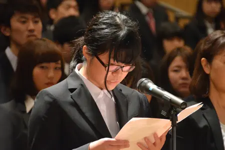 看護学部 代表宣誓 古橋侑果さん