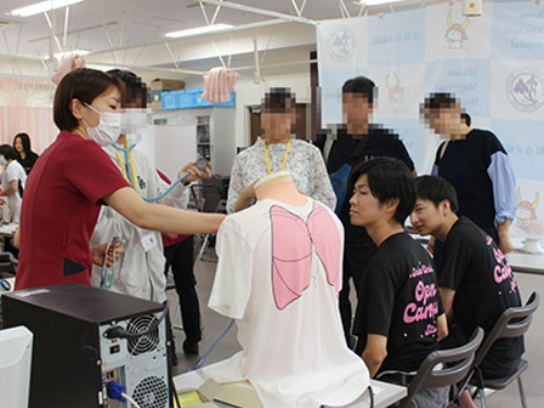 聖泉大学 オープンキャンパス 看護