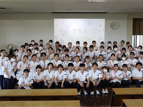 聖泉大学 看護学部 宣誓式