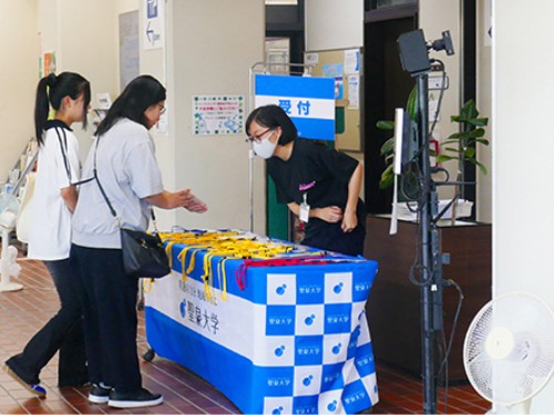 聖泉大学　オープンキャンパス　看護　看護学部　別科助産専攻