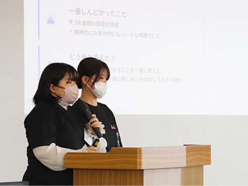 聖泉大学 オープンキャンパス 看護 看護学部