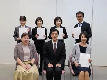 聖泉大学 看護学部 臨床教授 称号付与式