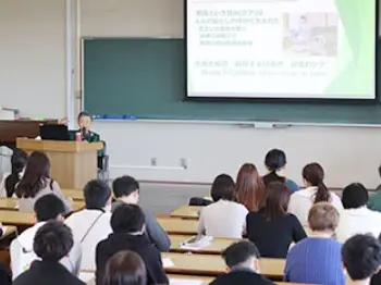 聖泉大学 看護学部 キャリアップセンター 卒業生研修会
