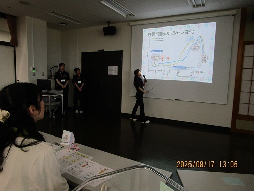 聖泉大学　別科助産専攻　パパママクラス