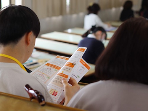 聖泉大学 オープンキャンパス 看護