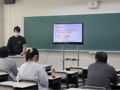 聖泉大学 オープンキャンパス 看護 看護学部