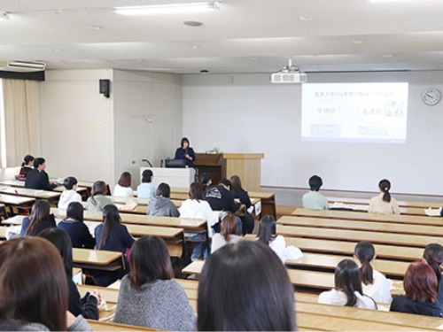 聖泉大学 オープンキャンパス 看護