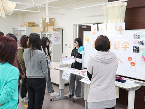 聖泉大学 オープンキャンパス 看護