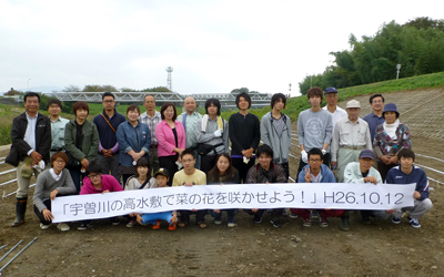 当日参加者での集合写真
