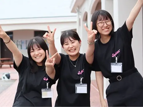 聖泉大学 オープンキャンパス 看護