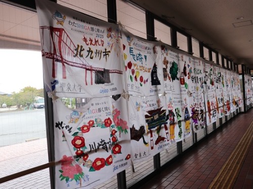 聖泉大学 第24回全国障害者スポーツ大会 わたSHIGA輝く障スポ2025