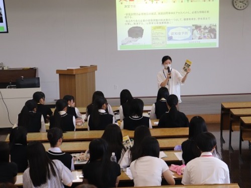 聖泉大学 看護学部 高大連携講座