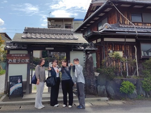 聖泉大学　別科助産専攻　お産子の家　お産塾