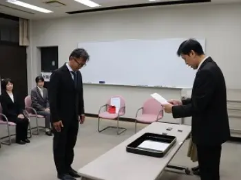 聖泉大学 看護学部 臨床教授 称号付与式