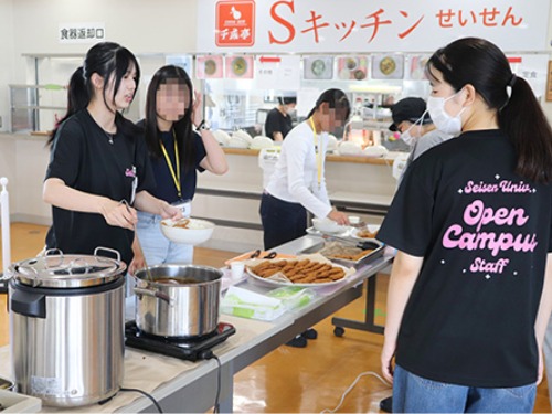 聖泉大学 オープンキャンパス 看護 看護学部 別科助産専攻
