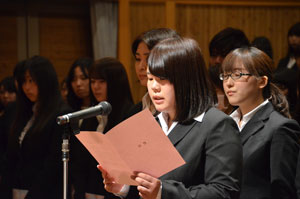 人間学部 代表 上田典子